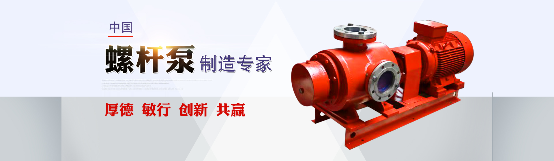 聯(lián)軸器,膜片聯(lián)軸器,萬(wàn)向聯(lián)軸器,鼓形齒式聯(lián)軸器-泊頭市萬(wàn)盛聯(lián)軸器有限公司
