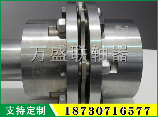 JMⅡ型無(wú)沉孔基本型膜片聯(lián)軸器