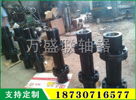 JMIJ型膜片聯(lián)軸器