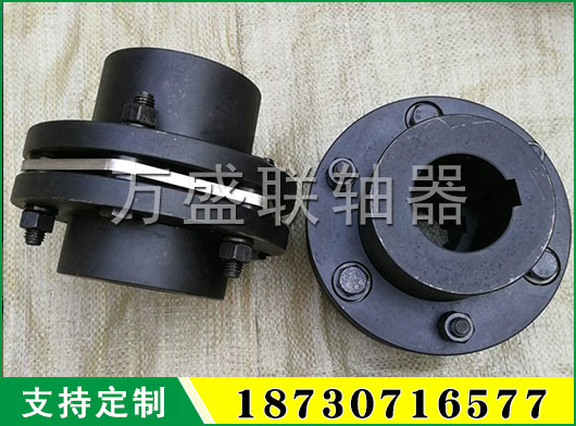 DJM型脹緊套膜片聯(lián)軸器