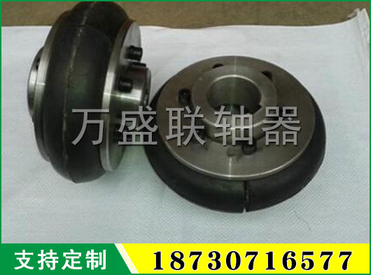UL輪胎式聯(lián)軸器