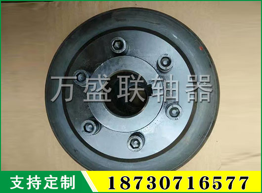 LLB冶金設(shè)備用輪胎式聯(lián)軸器
