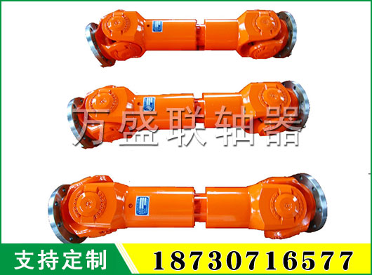 SWC-DH型短伸縮焊接式萬(wàn)向聯(lián)軸器