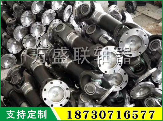 SWC-CH型單伸縮焊接式萬(wàn)向聯(lián)軸器