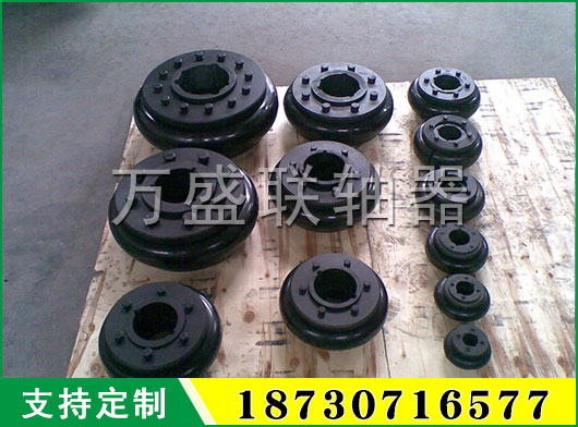 LLA冶金設(shè)備用輪胎式聯(lián)軸器