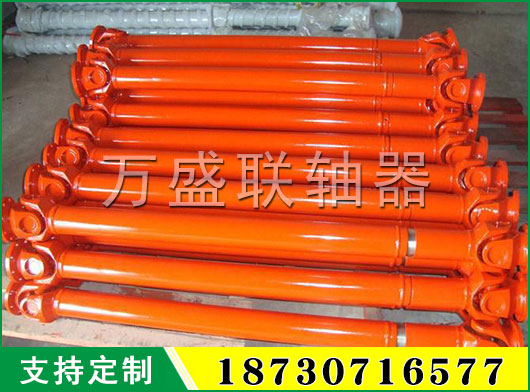 SWP-D型－無伸縮短型萬向聯(lián)軸器