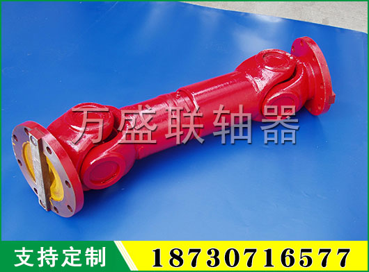 SWP-E型－無伸縮短型萬向聯(lián)軸器