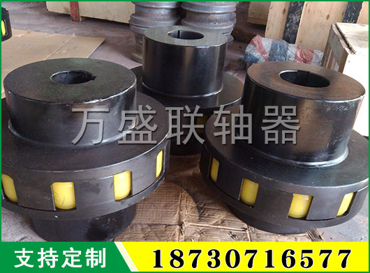 LM(ML)系列梅花形彈性聯(lián)軸器