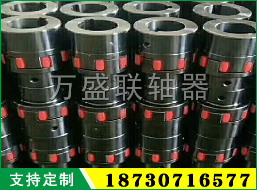 LMZI(MLLI)型分體式制動(dòng)輪梅花形彈性聯(lián)軸器