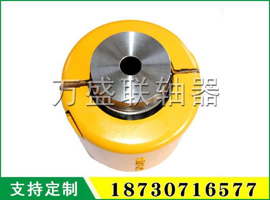 KC系列滾子鏈聯(lián)軸器