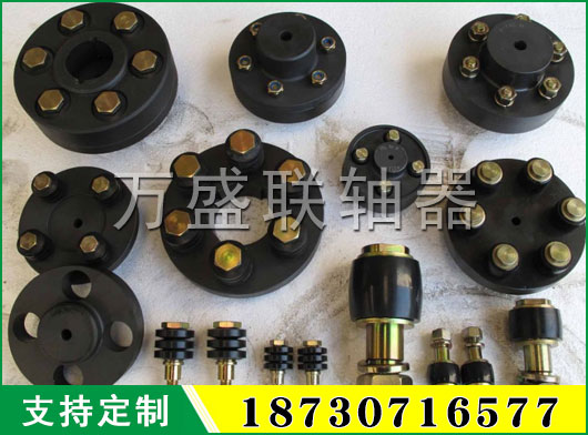 HL型-彈性柱銷(xiāo)聯(lián)軸器