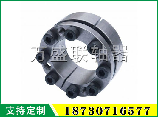 Z7B脹緊聯(lián)結(jié)套