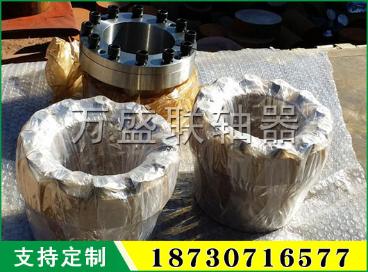 Z2型脹緊聯(lián)接套
