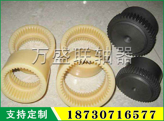 尼龍?zhí)變?nèi)齒圈