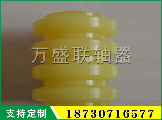  GB4323-84聚氨酯彈性套