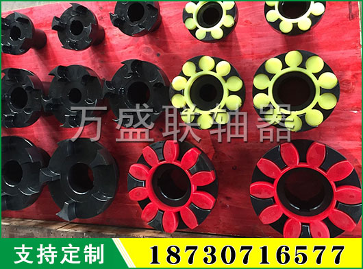 梅花形聯(lián)軸器彈性體