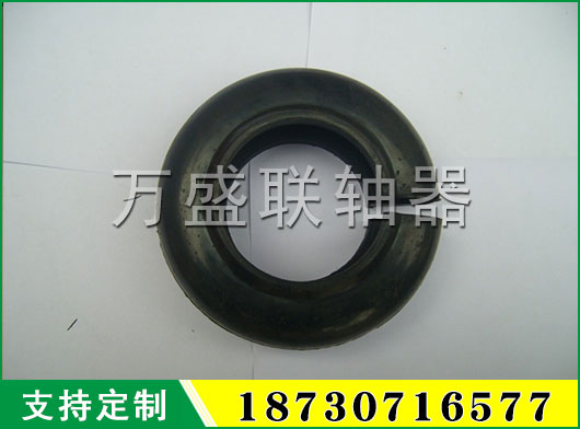LA、RF輪胎聯(lián)軸器輪胎體