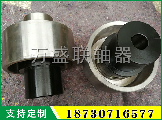 制動(dòng)輪梅花形彈性聯(lián)軸器