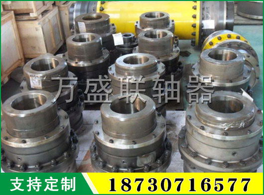 QL型滾珠聯(lián)軸器