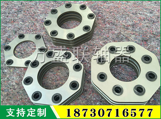 聯(lián)軸器膜片